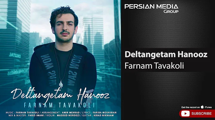 Farnam Tavakoli - Deltangetam Hanooz (   -   )