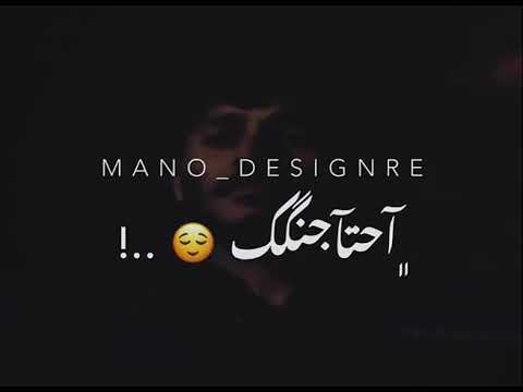 ازيك يا صاحبي مليش صحاب حالات واتس