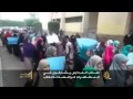 استمرار المظاهرات الطلابية مع نهاية