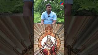 அருள் போன அப்பறம் நம்மளால நிக்க முடியாது| god muniswaran|kula deivam