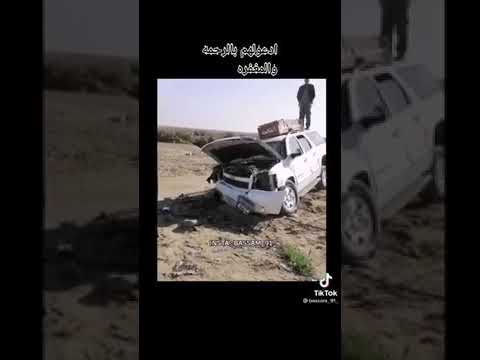 وراك الموت يركض ونته بل تابوت