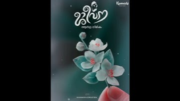 Jeevana | Whatsapp Status Malayalam | KS Harisankar |  Malayalam lyrical Whatsapp Status