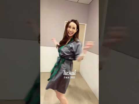 5 พฤษภาคม 2569