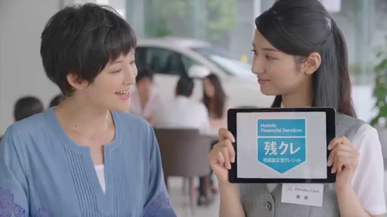 綾鷹茶葉のあまみcm お茶のあまみを楽しむ女優は誰