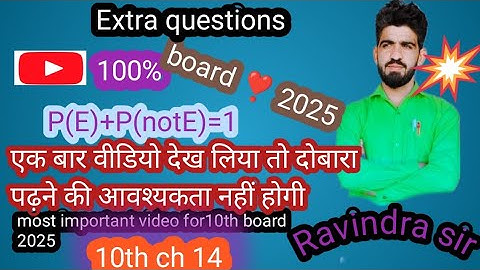 A die is thrown once.The probability of getting prime number.probability of an event.