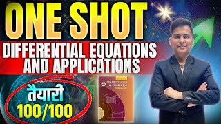 12th Chapter 8 Differential Equations and Applications One Shot #differentialequationsclass12