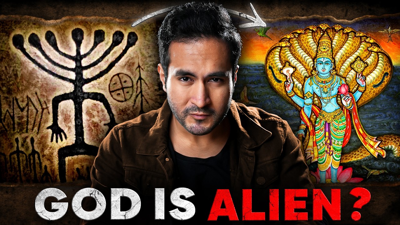 Is Our GOD an ALIEN? | The Laboratory Hypotheis Explained