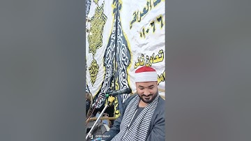 رائعه سوره الانبياء لطبلاوي كفر الشيخ الشيخ ياسين محمود ياسين