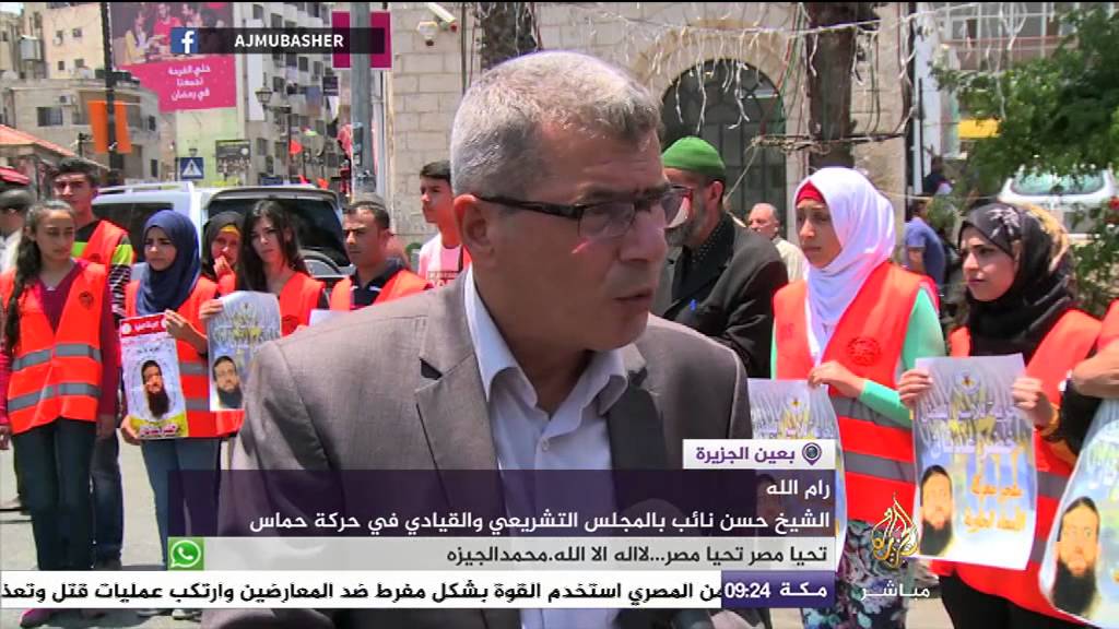 بعين الجزيرة .. 25 6 2015