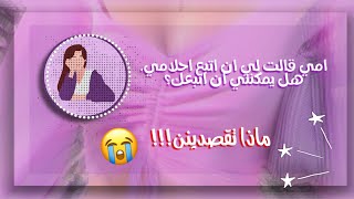 دخلت ع لايفات الكوريين وعطيتهم غزل رخيص😭😭|| لايفات الكوريين 🔗