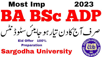 BA BSc ADP Annual 2023 Preparation 100% Success Sargodha University - UOS ADP Exams