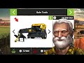 Fs 18 Grass Cutting &amp; New Bales Machine Technology | Farming Simulator 18 Gameplay #fs18 