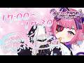 【 #恋文を声にのせて歌枠リレー 】トップバッターつとめます！ぼくと恋、しちゃおっか😈💜【#vtuber / #チーシュ・カラメル 】