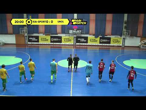 Матч повністю | МФК KIA-SPORT 3 : 1 UNOL