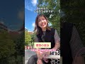 こうなりたいのになれない！理想の彼女と現実の彼女