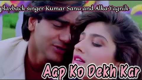 AAP ko Dekhkar Humko Aisa Laga Ajay Devgan Raveena Tandon Divya Shakti:Kumar sanu and Alka Yagnik
