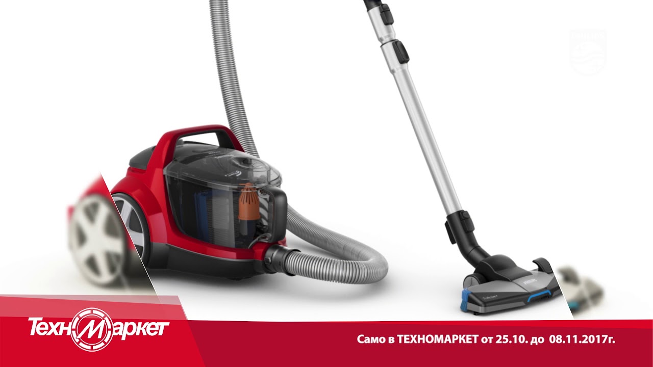 Philips Vacuum Cleaners / прахосмукачки YouTube