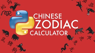 MMS 141 | Chinese Zodiac Calculator screenshot 4