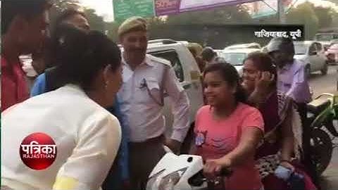 मिस गाजियाबाद रह चुकी इस मेयर प्रत्‍याशी ने निकाला प्रचार का अनोखा तरीका