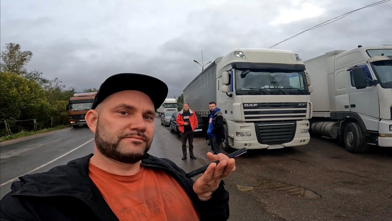 Рассчитать таможню на машину