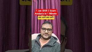 7 Jan Shift 2 Exam Analysis in 1 Minute #shorts #ugcnet #ugcnetexamanalysis #ugcnet2025 #ntanet2026