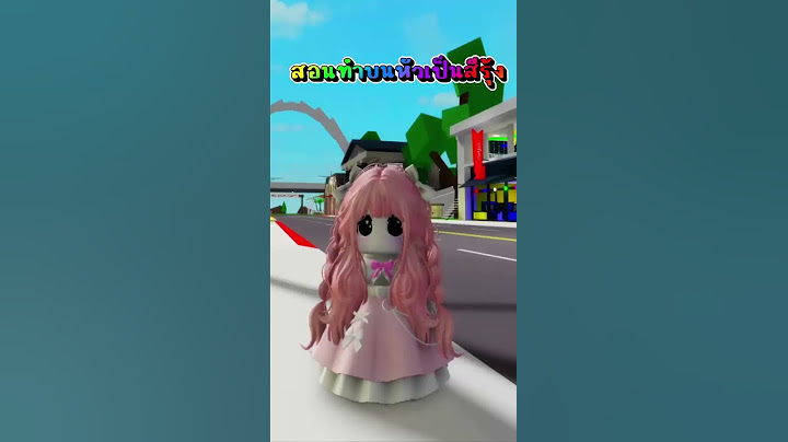 Brookhavenสอนทำชื่อบนหัวเป็นสีรุ้ง #roblox #brookhavenrproblox #robloxbrookhaven