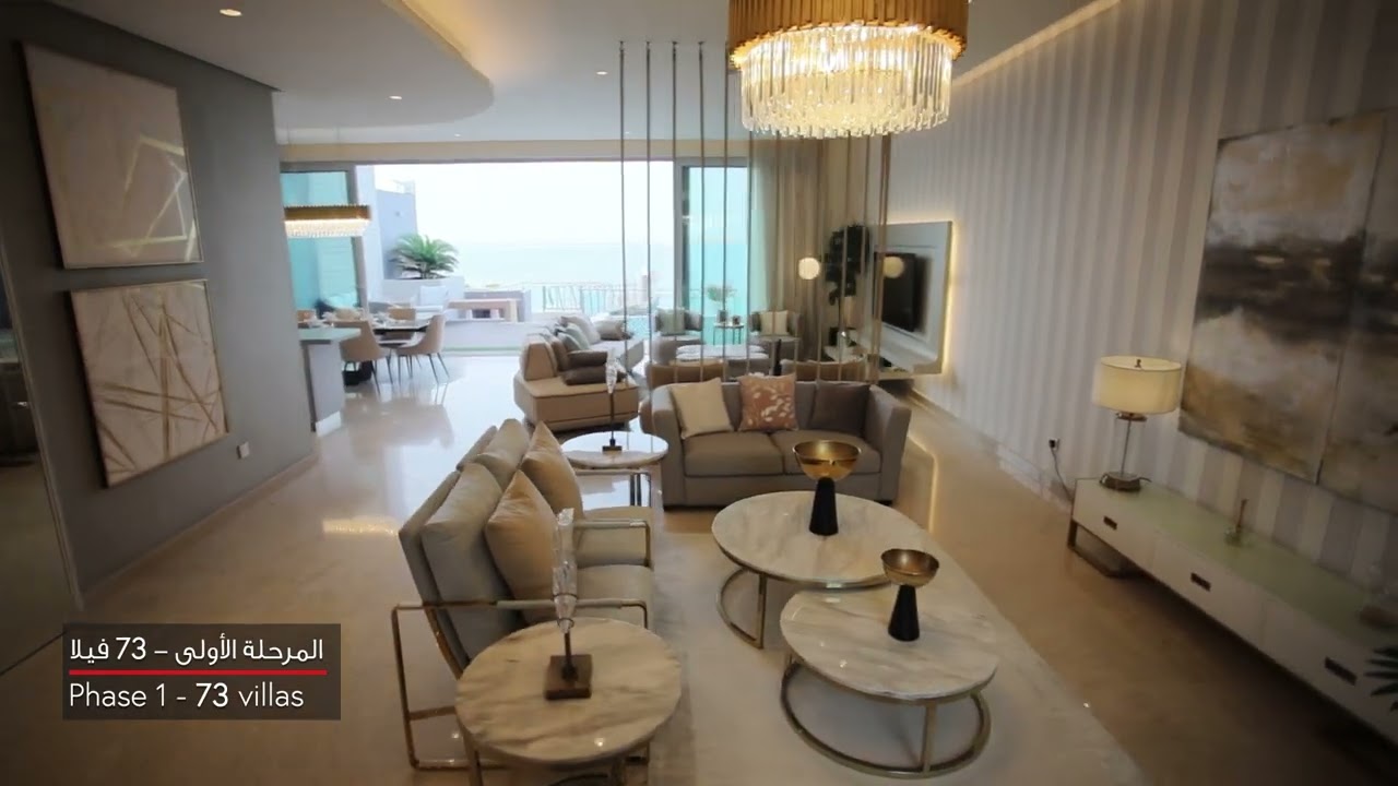 Al Naseem Project Update