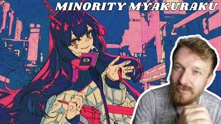 #15 Minority Myakuraku - ZUTOMAYO REACTION - ULTIMATE ZUTOMAYO RANKING #zutomayo #zutomayoreaction