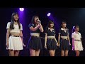 Sweet Cherry Peppers 「CONVERSATION FANCY」(神宿Cover)