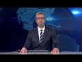 Dnevnik u 19 /Beograd/ 21.11.2025.
