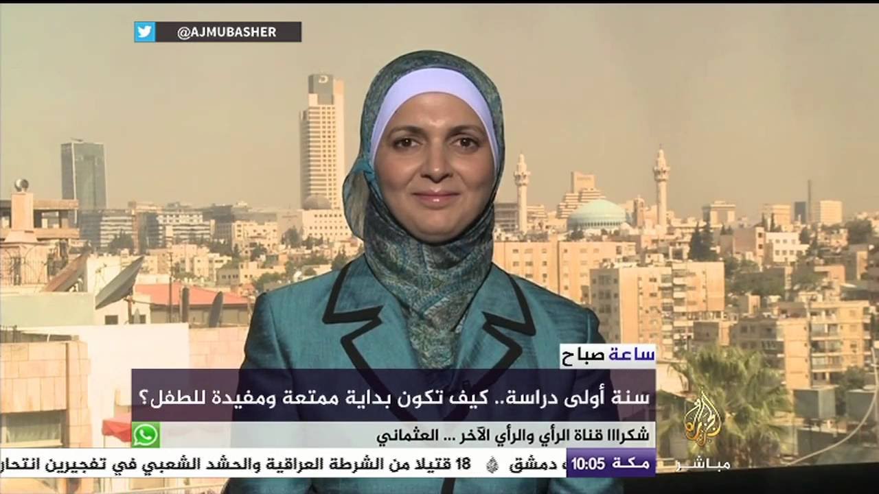 ساعة صباح .. إعداد طفلك لسنة أولى دراسة أو حضانة