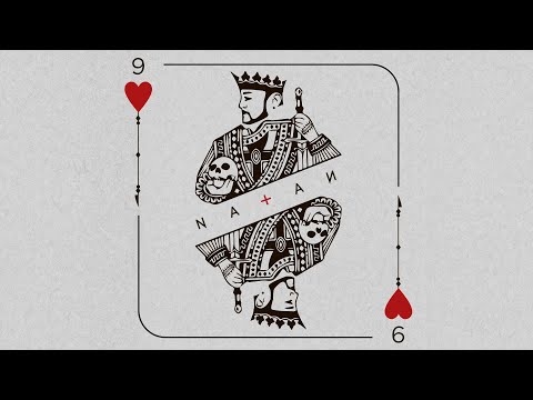 Natan - Тратить (Альбом '9')
