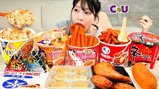 ASMR MUKBANG| Convenience store🤤 Cheese Fire Noodles, Ramyun, Tteokbokki, Hot dog, Desserts.