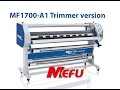 Ламинатор Mefu MF1700-A1 Trimmer version