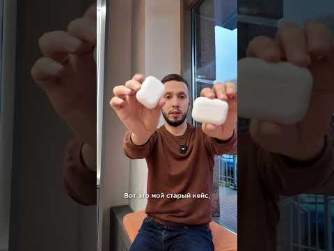 Долгожданная распаковка AirPods Pro 3🔥