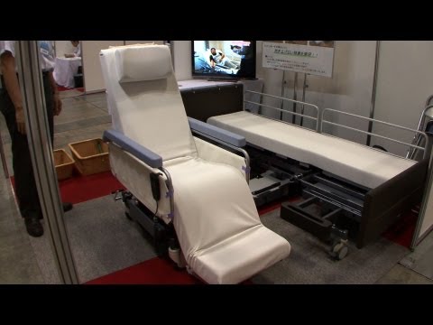 Electric Care Bed with Assist Capability #DigInfo