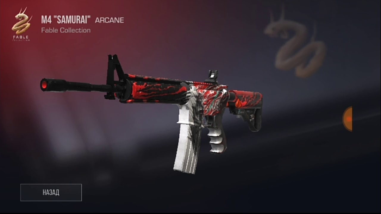 Картинки м4 из стандофф 2