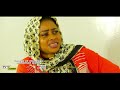 Film drama tchadien dg sambo saleh sambo et mariam mario production mahamat weezy abbasiamovies