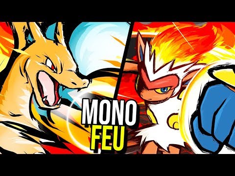 UNE TEAM TOUTE EN SUBTILITÉ (PAS DU TOUT MDRR) - Team MONO-FEU - UNE TEAM TOUTE EN SUBTILITÉ (PAS DU TOUT MDRR) - Team MONO-FEU