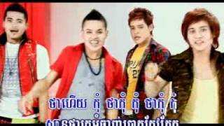 Rock VCD110 4