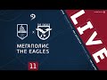 МЕГАПОЛИС - THE EAGLES. 11-й тур Премьер-лиги ЛФЛ Дагестана 2020/21 гг.