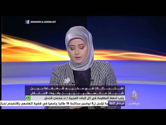 نافذة تفاعلية..قوات الإحتلال الإسرائيلي تقتل 4 فلسطنيين في القدس وغزة