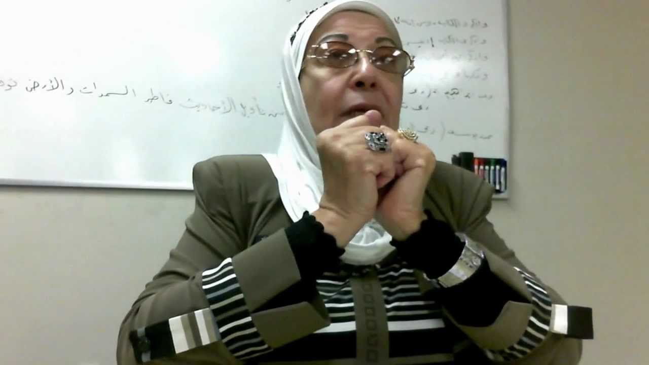 بواطن القران في سر المجموعات والصلاة على محمد وأهله