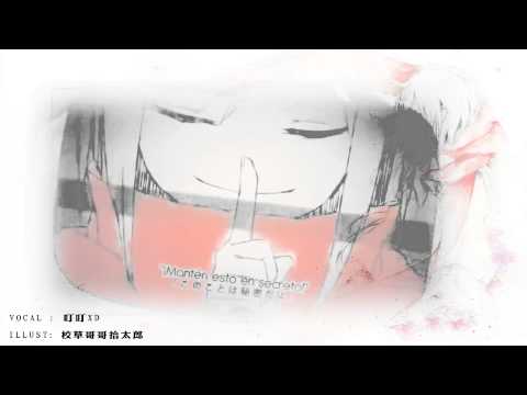 アヤノの幸福理論 /Ayano no Koufuku Riron【歌ってみた】