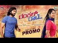 Rankal Raate - Release Promo | Mana Advik, Asherya, Ravi | New Kannada Movie 2018