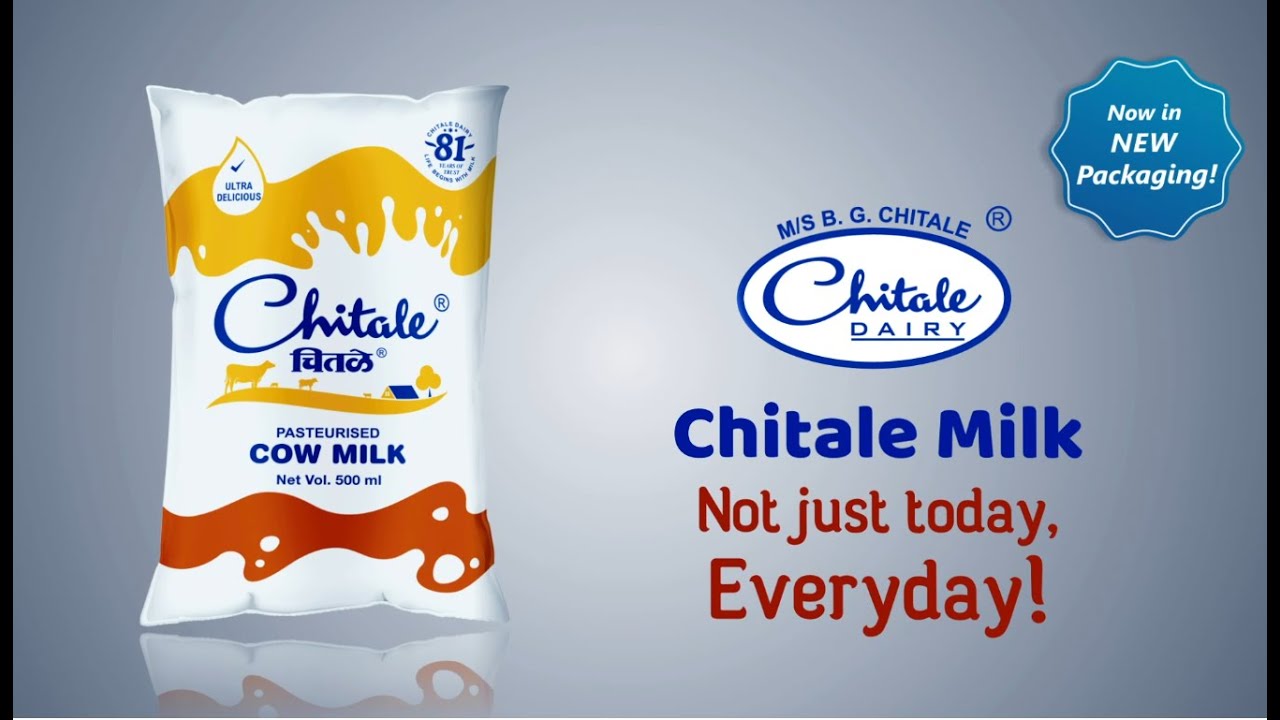 Chitale Milk New Identity Ad 02 YouTube