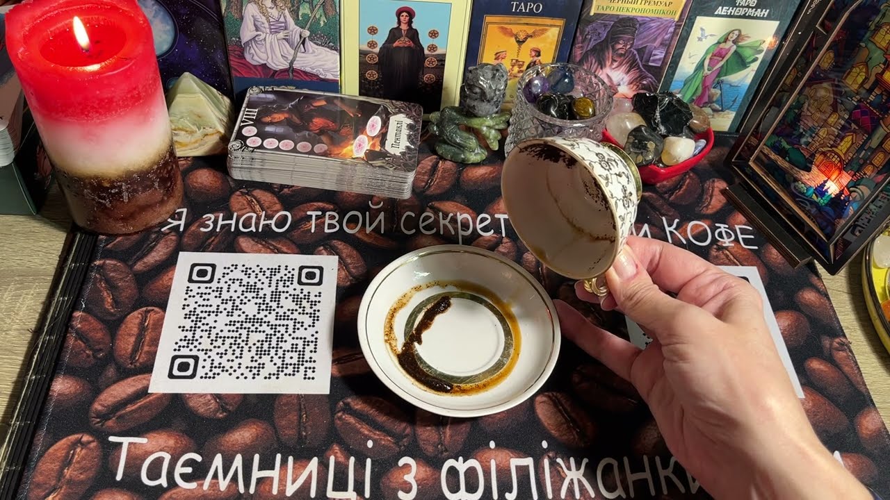 Что ждёт незамужних женщин до конца года❓