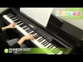 RAINBOW DUST / 榎本 くるみ : ピアノ(ソロ) / 上級