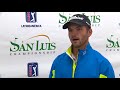 Conner Godsey interview prior to the 2017 San Luis Championship