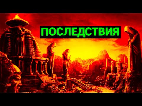 Мохенджо Даро, ядерная война древности и её последствия